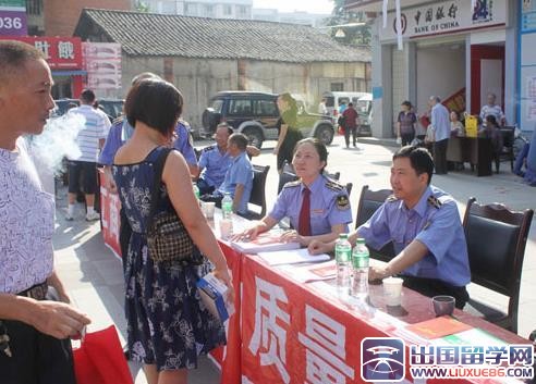 质量月个人工作总结