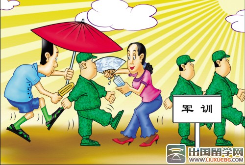 大一新生军训心得500字