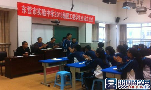 学生会主席竞选演讲稿模板