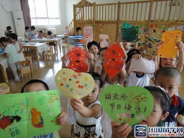 幼儿园教师节活动工作总结