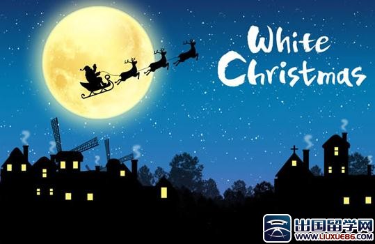 圣诞节习俗礼仪