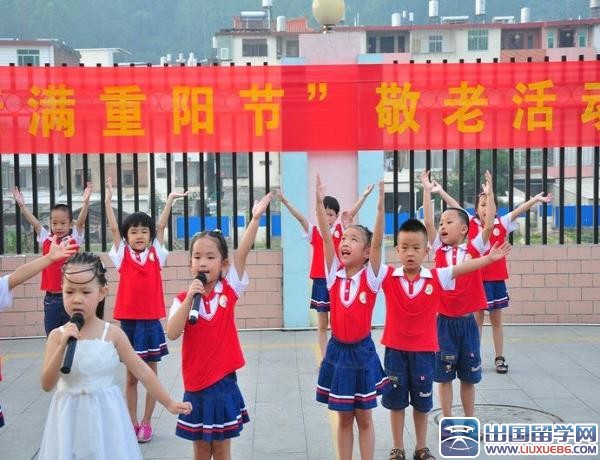 幼儿园敬老月活动工作总结