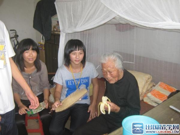 中学重阳节活动工作总结