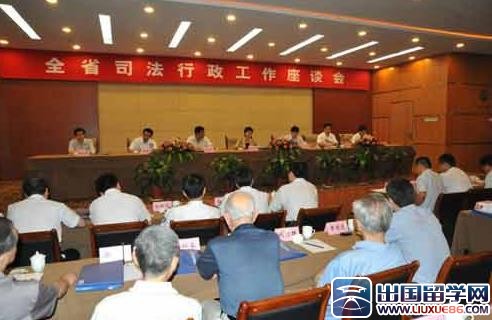 第三季度行政工作总结