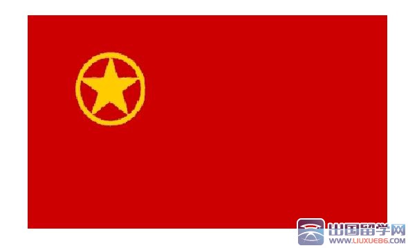 初一学生入团申请书500字