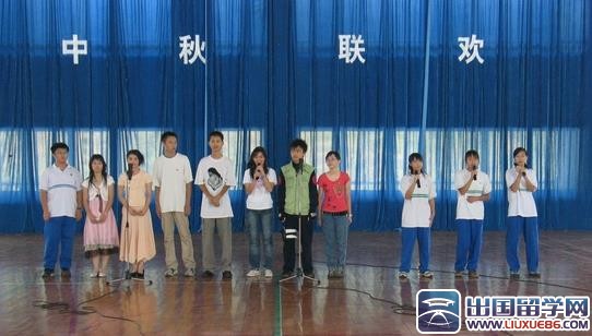 学校中秋活动工作总结