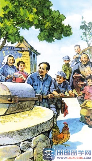 毛主席在花山读后感400字