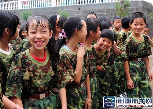 初一军训自我鉴定