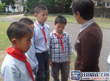 中学生犯错万能检讨书