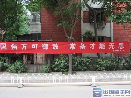 征兵工作总结