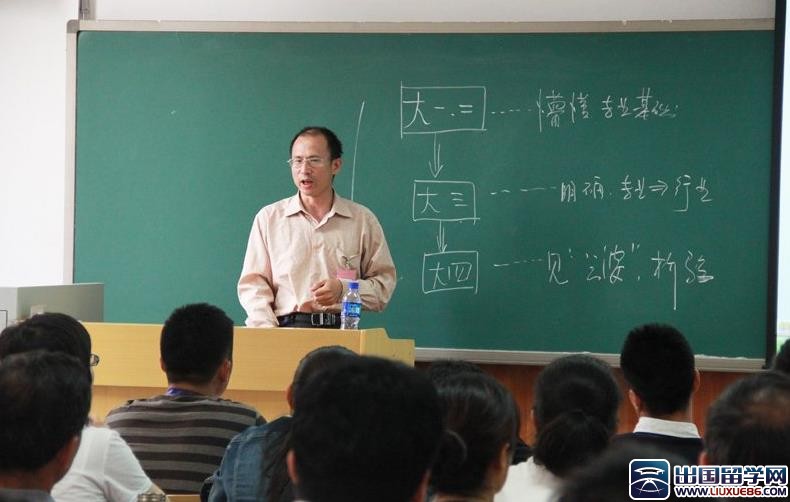 大学新教师转正自我鉴定