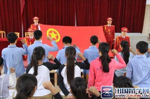 大学入团申请书400字范本