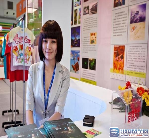 第三季度销售工作总结