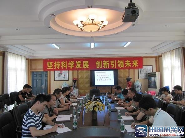 2016德育年度工作计划