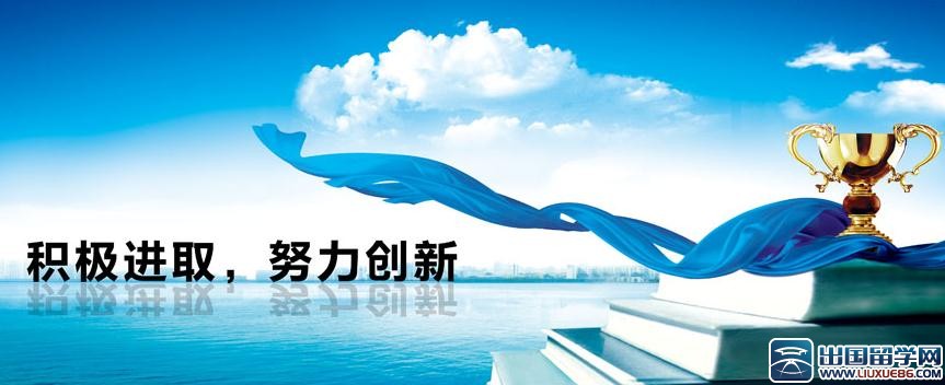 初一年级入团申请书400字