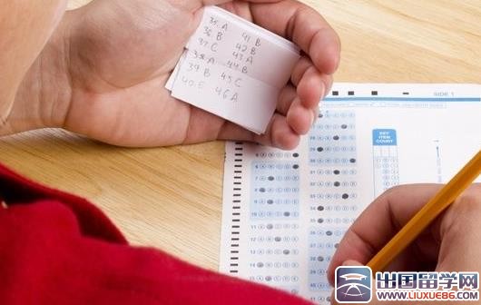 大学生犯错万能检讨书