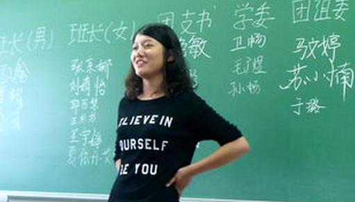 大一学生班干部竞选演讲稿