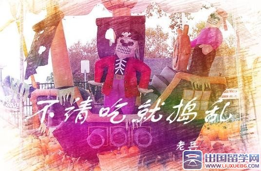 万圣节是什么节