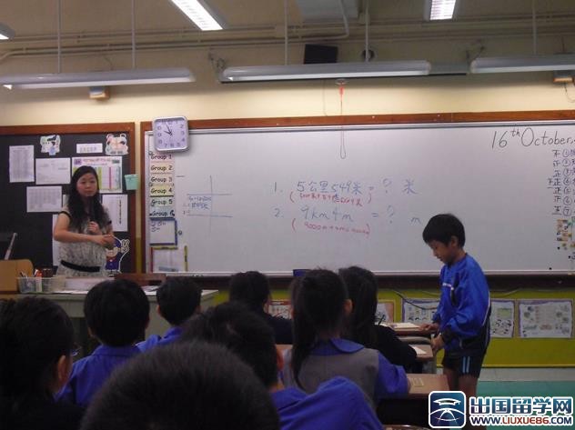 中学生违纪万能检讨书