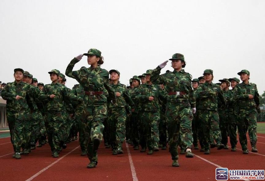 军训自我鉴定200字