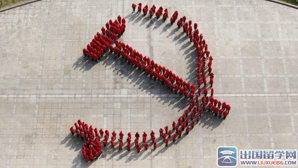 大一学生党员自我鉴定