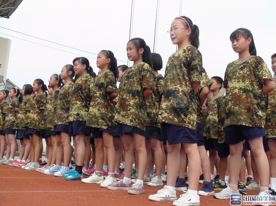 初中军训迟到检讨书