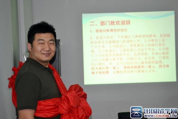 试用期员工转正工作小结