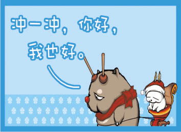 服务宗旨标语口号