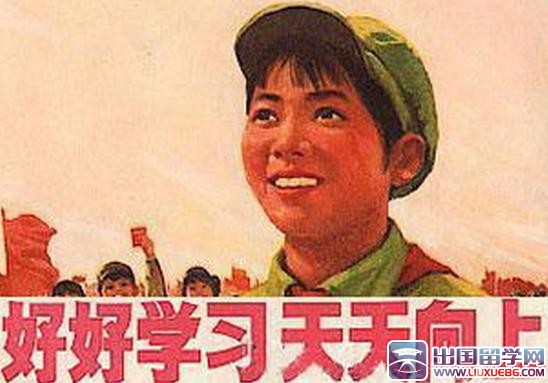 高中生违纪万能检讨书