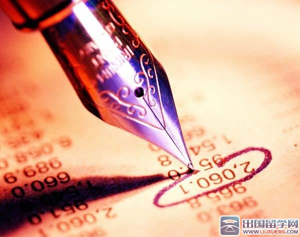 会计专业面试自我介绍