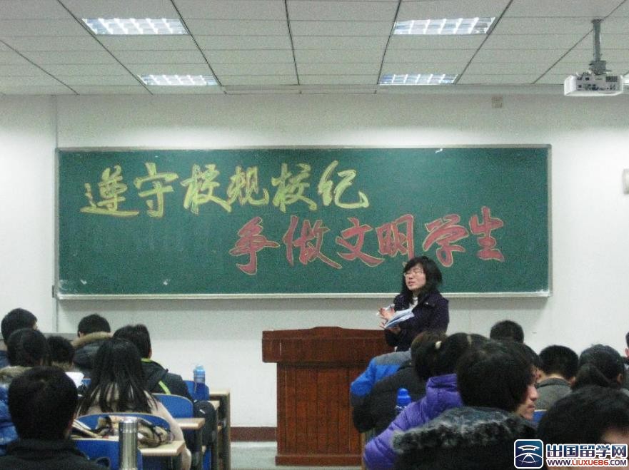 违反校规校纪万能检讨书