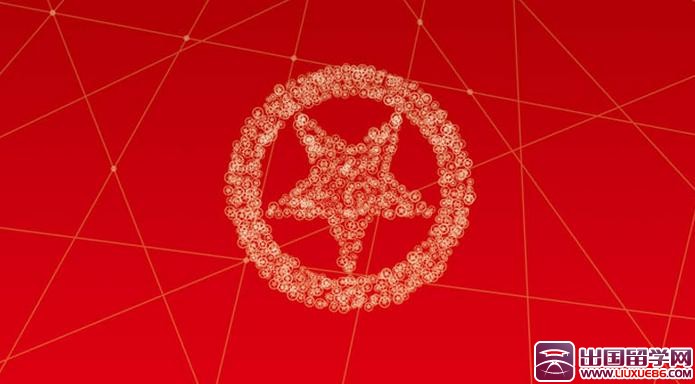 高二生入团申请书500字