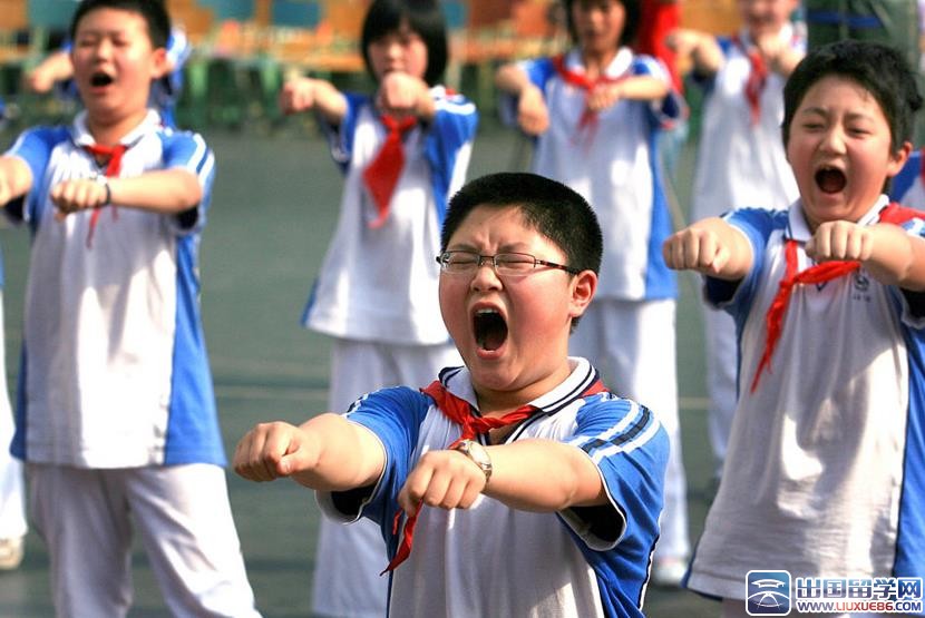 缺席课间操检讨书