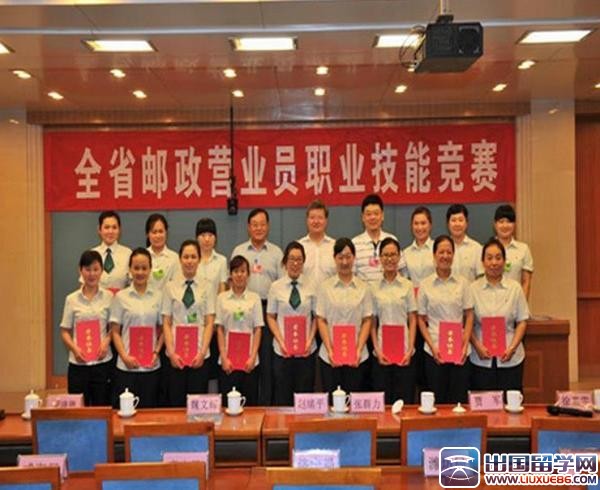 营业员试用期工作总结