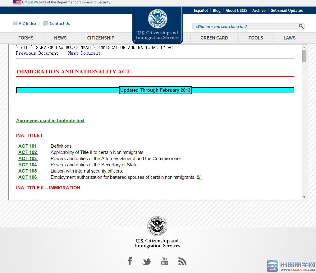 美国移民法大全
