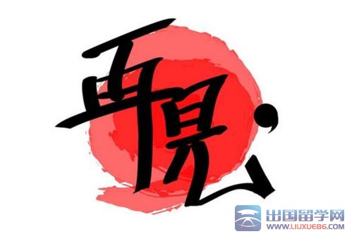 公司老职员辞职报告