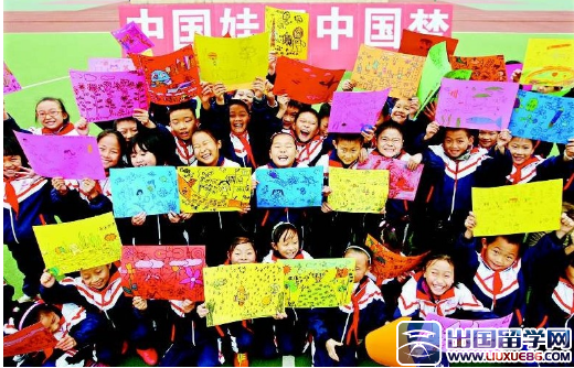 我的中国梦演讲稿范文精选