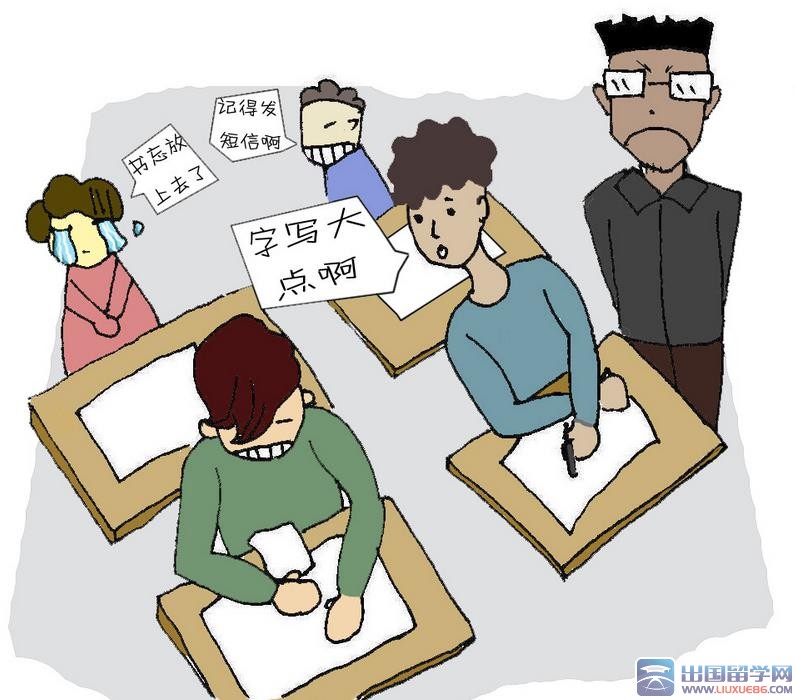 小学生考试作弊检讨书大全