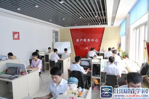 单位员工试用期工作总结