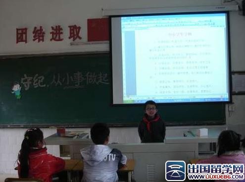 学生违纪500字万能检讨书