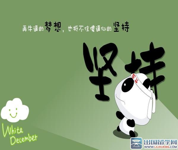 十月份工作总结大全