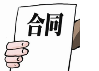 大学助学担保借款协议书