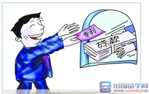 专项资金借款合同书