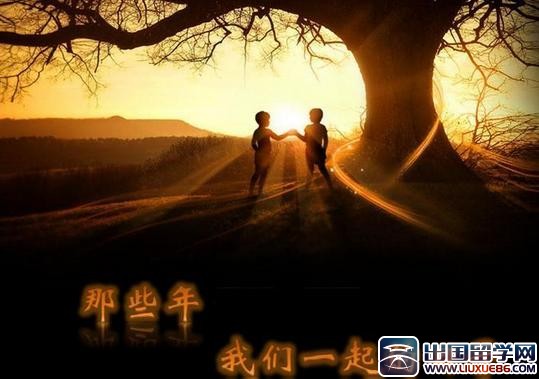 温馨幽默同学聚会主持词范文