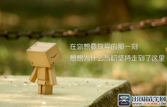 梦想与现实英语演讲稿