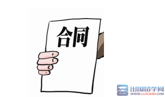 合同范本英文版本