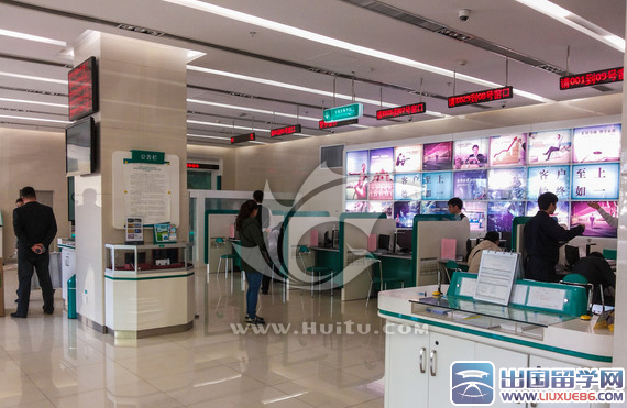 银行竞聘演讲稿精选（十二篇）