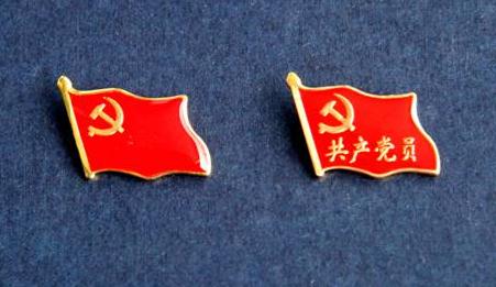 党员11月思想汇报范文