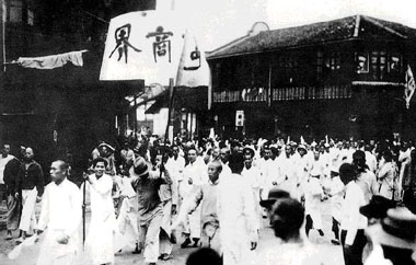 129运动演讲稿精选(十二篇)