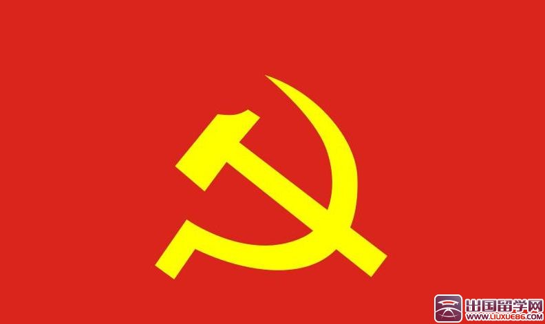 2015年11月思想汇报范文